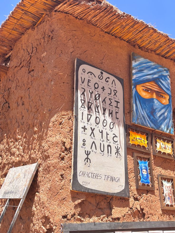 Tamazight language road sign in Morocco
