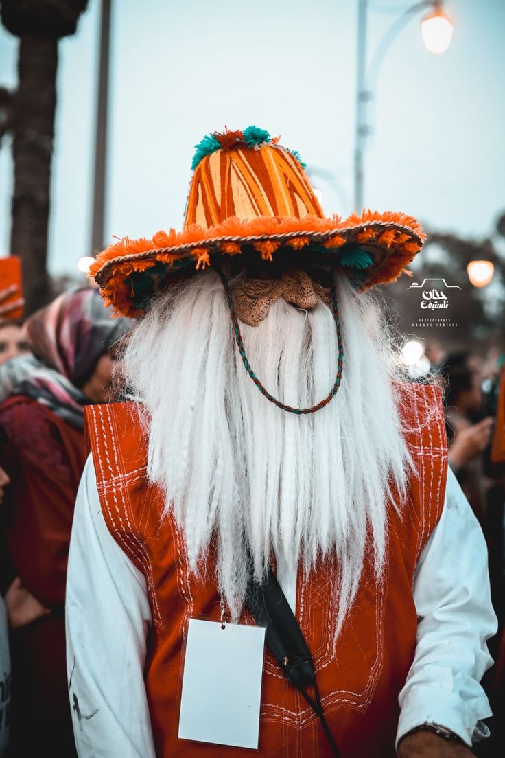 carnaval Biyelmawn agadir 2023 1
