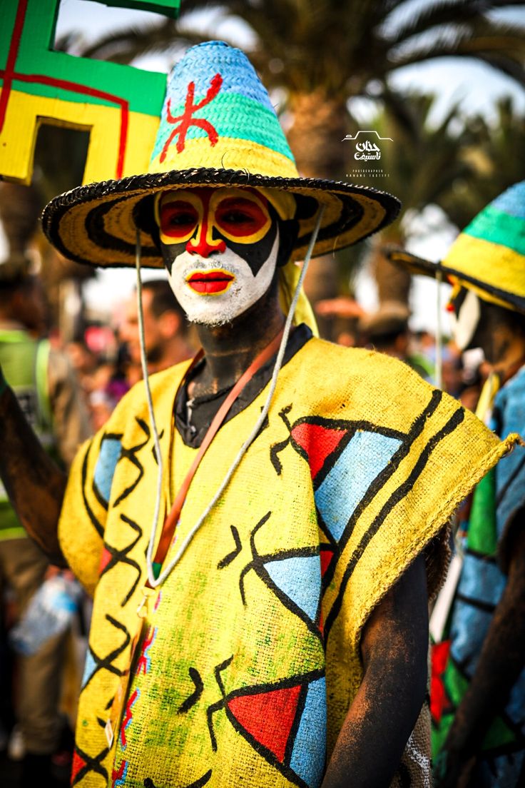 Amazigh culture in the Atlas Mountains